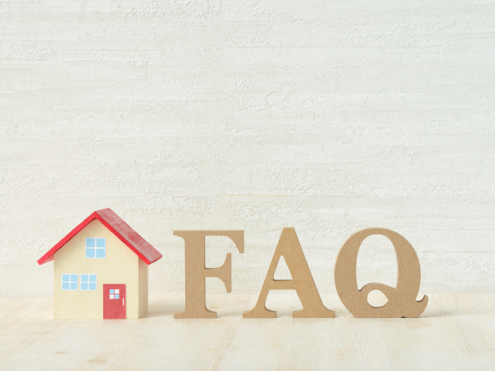 外壁断熱リフォームに関する「よくある質問」